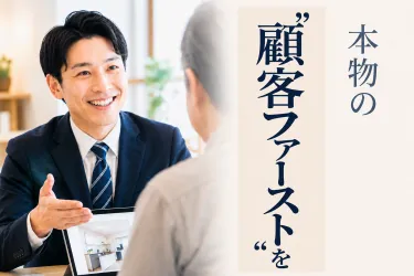 株式会社サトケンの求人・転職情報