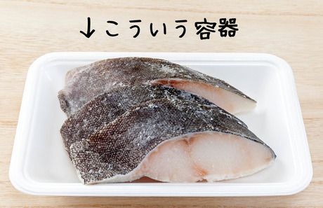 湘南積水工業株式会社の求人・転職情報