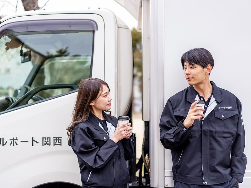 株式会社クールポート関西　本社営業所のアルバイト・バイト求人情報-04