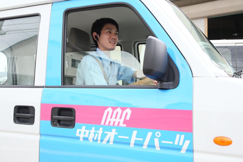中村オートパーツ株式会社の求人・転職情報