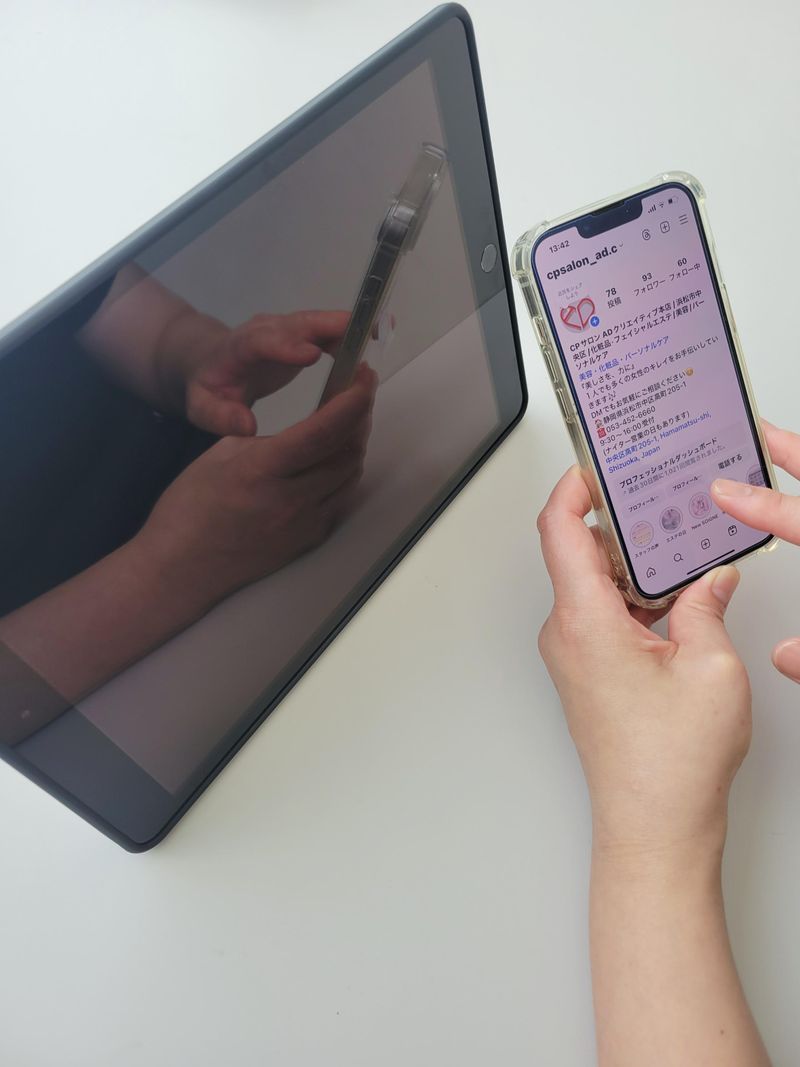有限会社ADクリエイティブ　本社のアルバイト・バイト求人情報