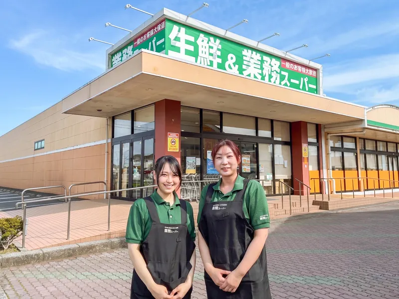 株式会社良知経営の求人・転職情報