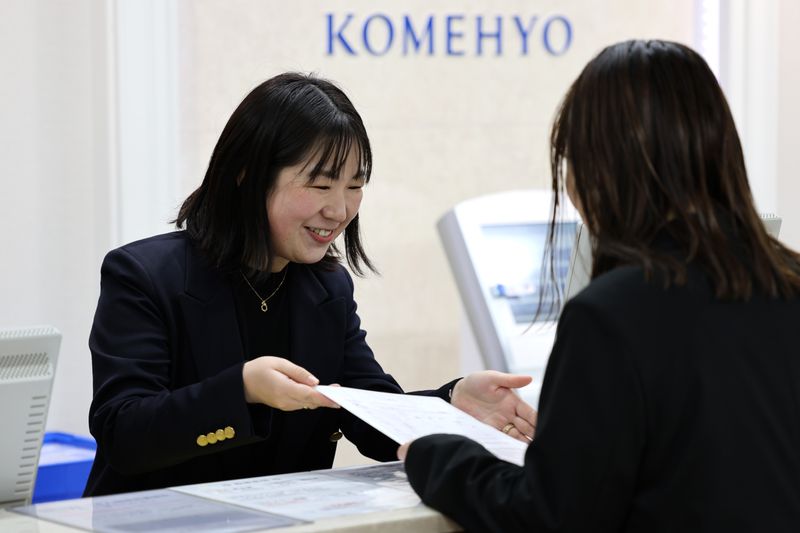 株式会社コメ兵のアルバイト・バイト求人情報-35