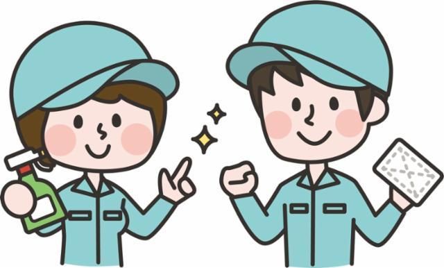 イオンディライト株式会社の求人・転職情報