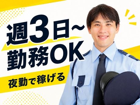 株式会社フルキャストアドバンスのアルバイト・バイト求人情報-08