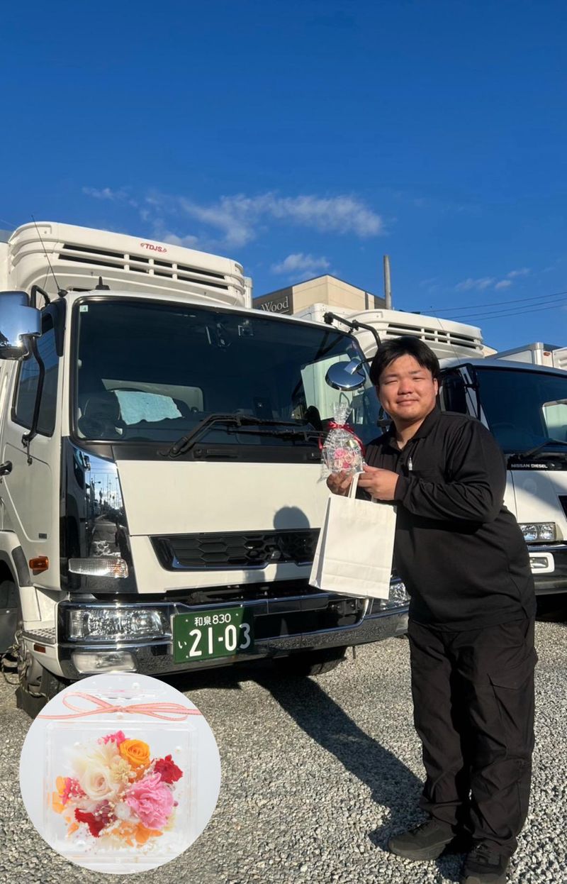大阪低温物流株式会社のアルバイト・バイト求人情報-04