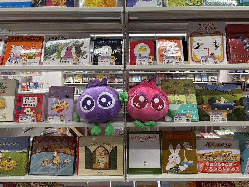 えほん生活 WAKASA&CO.BOOKS 名古屋伏見店のアルバイト・バイト求人情報-02