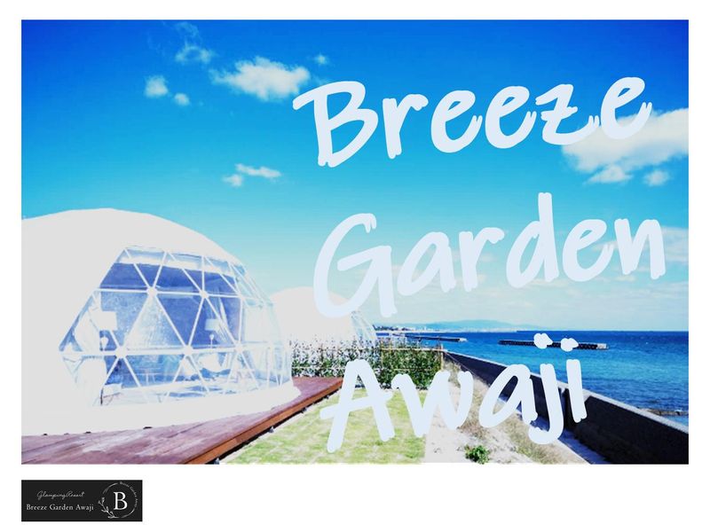 キヒラサービス株式会社の求人・転職情報