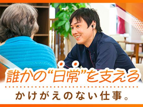 株式会社クラーチの求人・転職情報