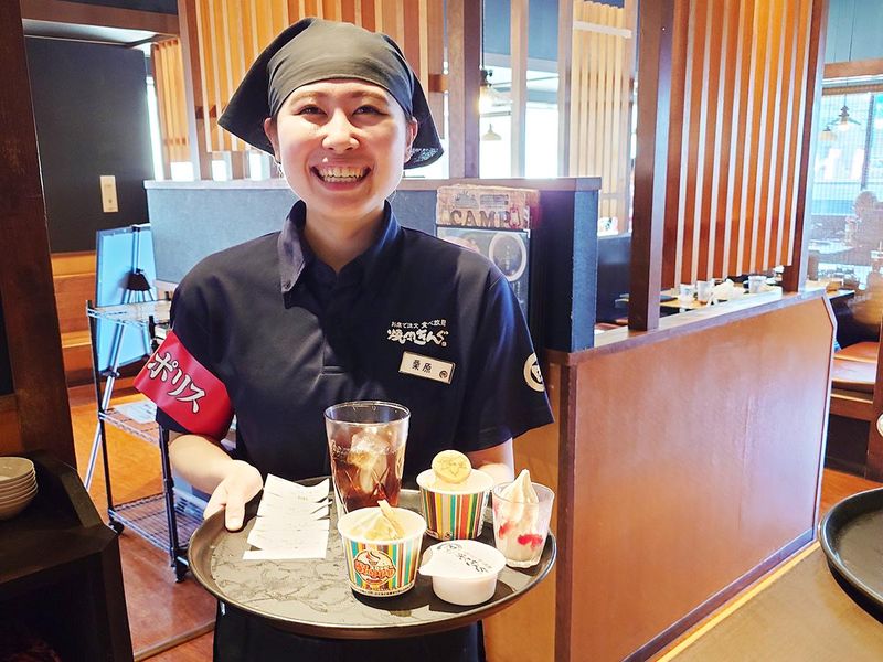 株式会社サンフジフーズの求人・転職情報