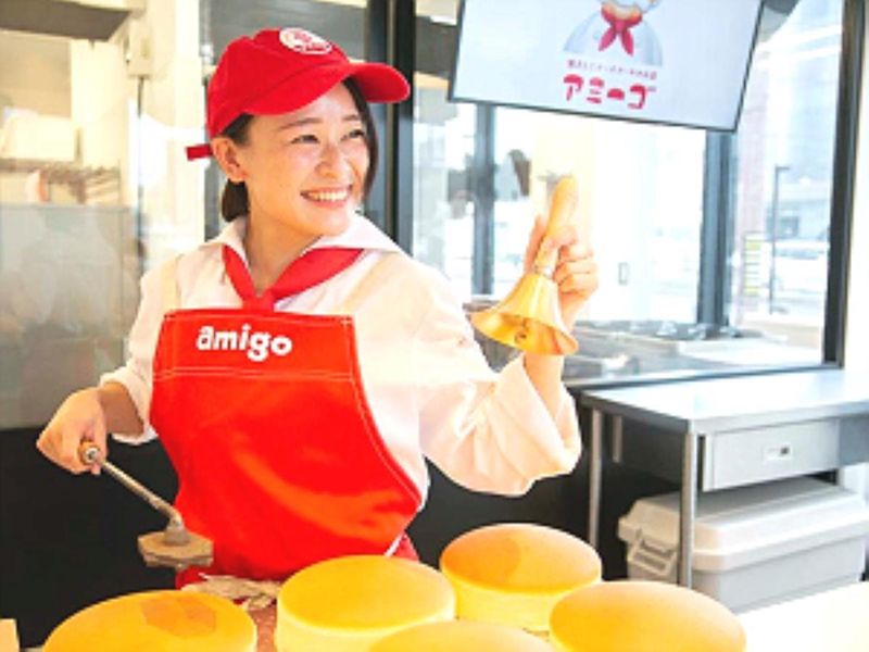 アミーゴ津店(株式会社コイサンズ)のアルバイト・バイト求人情報-02