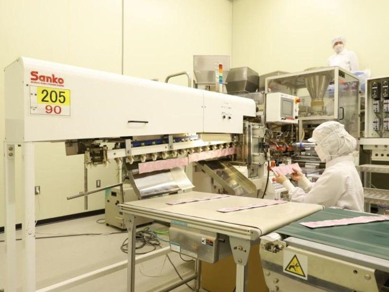 株式会社西野物産