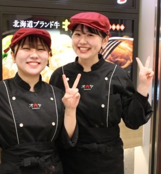 株式会社YOSHIMIの求人・転職情報