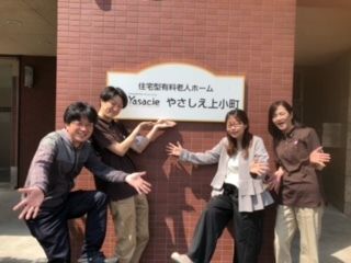 (株)やさしい手　やさしえ上小町のアルバイト・バイト求人情報-05