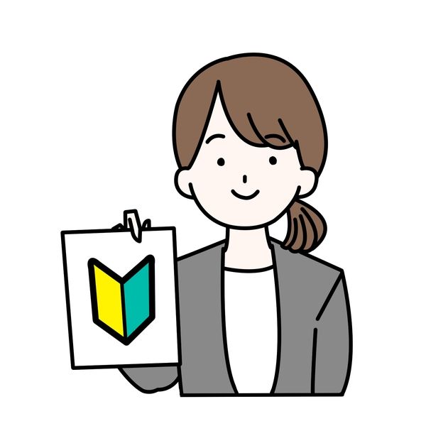 株式会社Focal　Trustの派遣求人情報