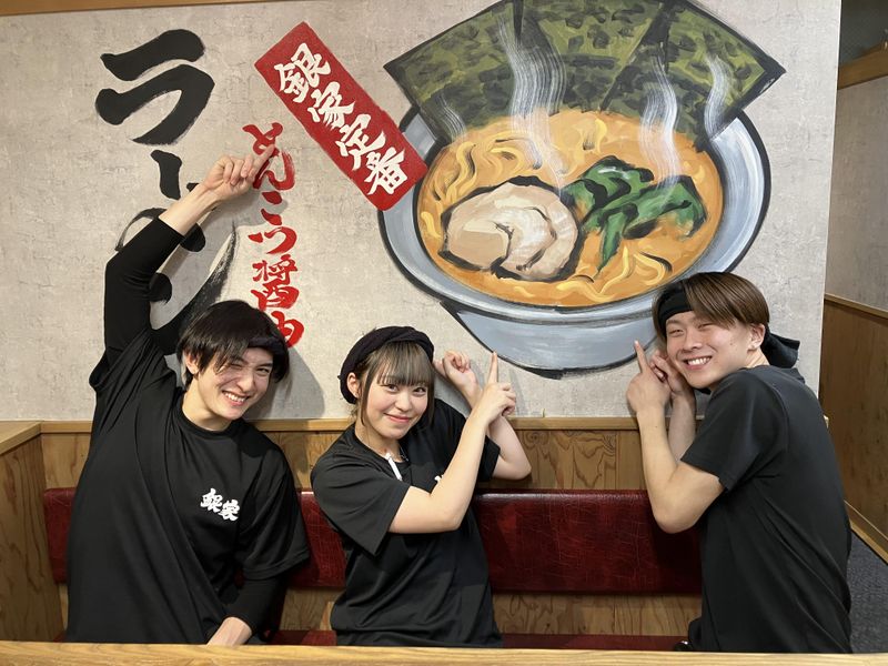 横浜家系ラーメン 銀家 横浜西口パルナード店のアルバイト・バイト求人情報-01