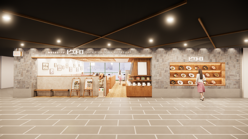 ピエトロ　アミュプラザ長崎店【009】のアルバイト・バイト求人情報-02