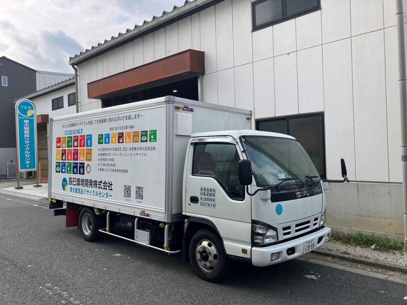 辰巳環境開発株式会社の求人・転職情報