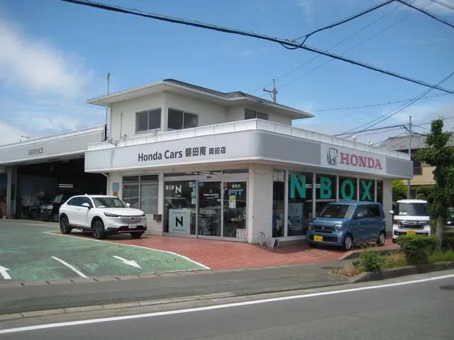 ホンダカーズ磐田南(株式会社ホンダリュウヨウ)のアルバイト・バイト求人情報