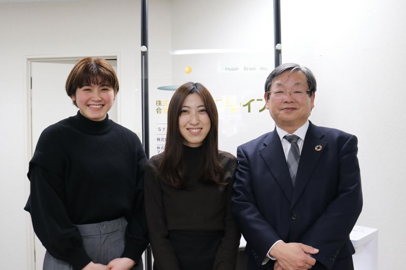 株式会社ハイパーブレインのアルバイト・バイト求人情報-05