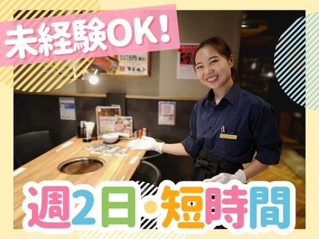 スギモト　炭火焼肉スギモト　うまいもん通り広小路口店のアルバイト・バイト求人情報-23