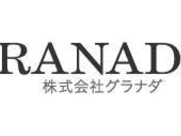 株式会社グラナダの求人・転職情報