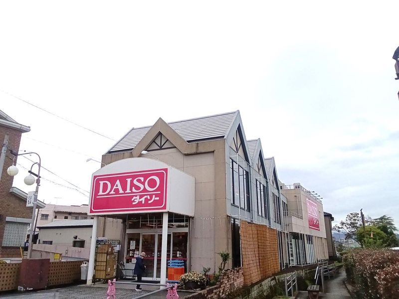 ジャンボエンチョー富士店のアルバイト・バイト求人情報-03