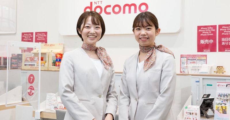 ドコモショップイオンモール都城駅前店のアルバイト・バイト求人情報-03