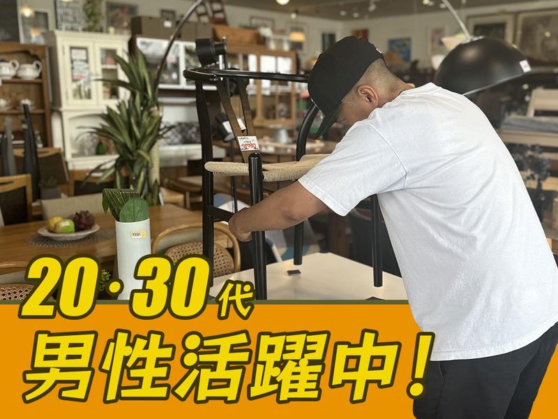 有限会社ＺＥＲＯの求人・転職情報