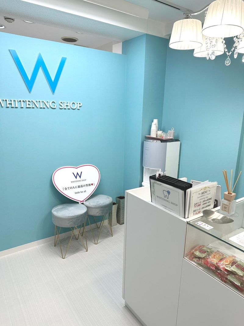 ホワイトニングショップ葛西店　株式会社友栄のアルバイト・バイト求人情報-05