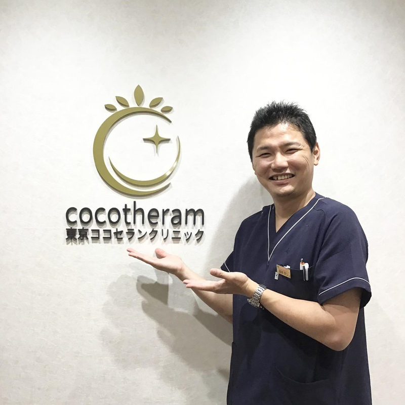 東京ココセランクリニックのアルバイト・バイト求人情報-02