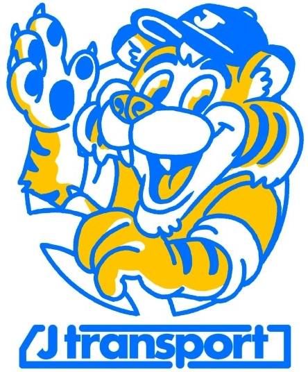 J transport株式会社の求人・転職情報