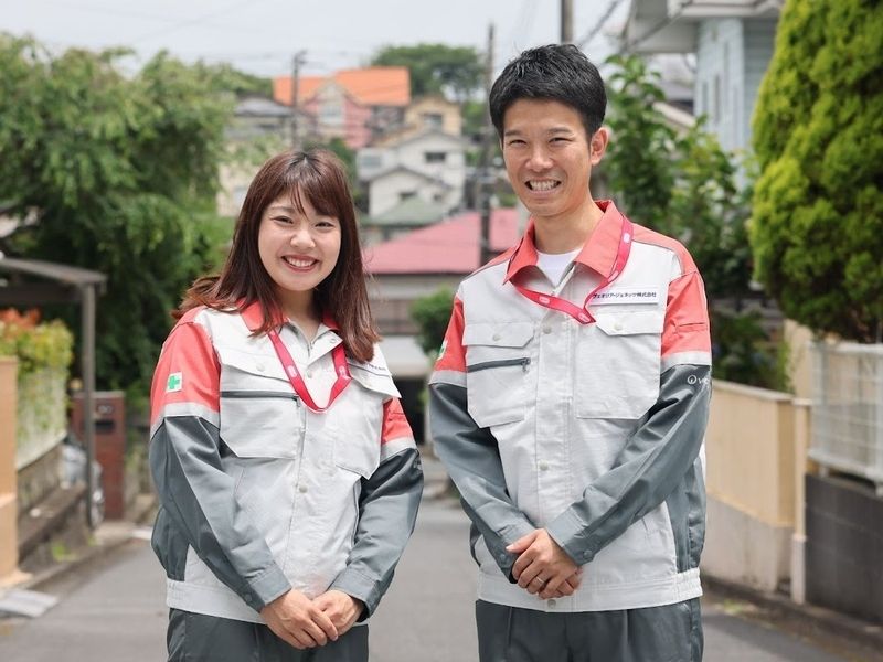 ヴェオリア・ジェネッツ株式会社の求人・転職情報