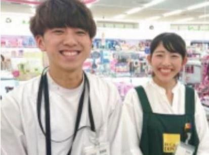 Fit　Care　DEPOT　高田西店のアルバイト・バイト求人情報-01