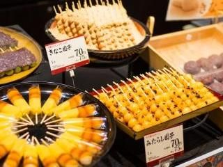 株式会社　柿安本店　 柿安　口福堂　イオン大高店のアルバイト・バイト求人情報-06