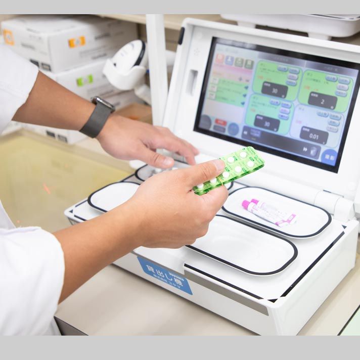 自然堂つるや薬局 新井店のアルバイト・バイト求人情報-03