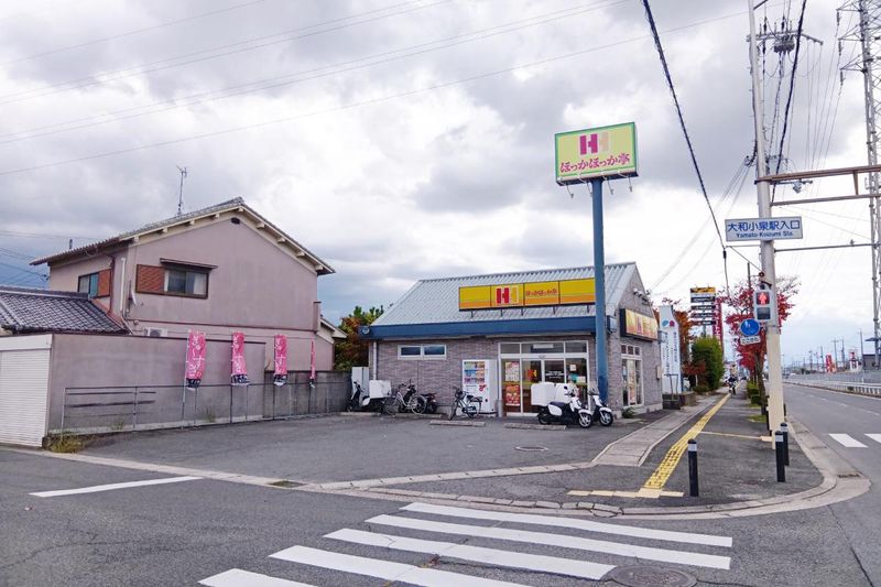 ほっかほっか亭　大和小泉駅前店のアルバイト・バイト求人情報-03