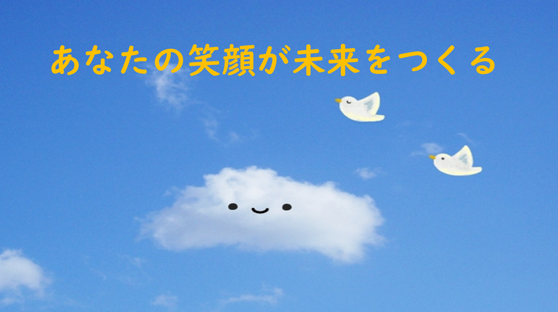 株式会社アメニティー・エクスプレスの求人・転職情報