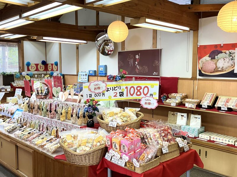 豊浜のせんべやさん　知多店のアルバイト・バイト求人情報-02