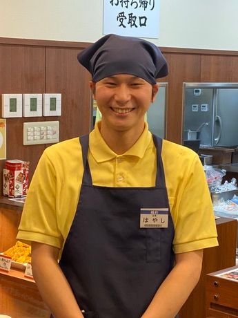 鶏彩　本庄早稲田店の求人情報