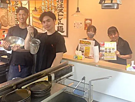 横浜家系ラーメン 創心家 会津若松店のアルバイト・バイト求人情報