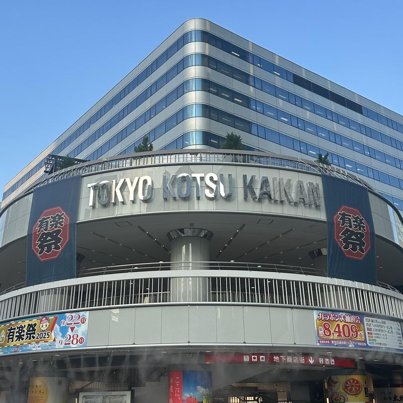 ゲンナイ製薬株式会社のアルバイト・バイト求人情報-05