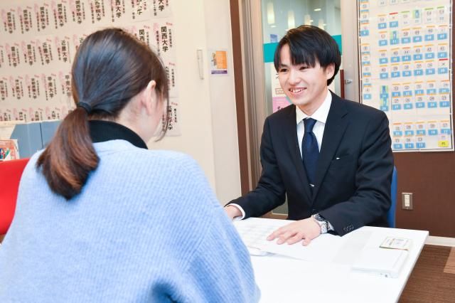 浜学園グループの求人・転職情報