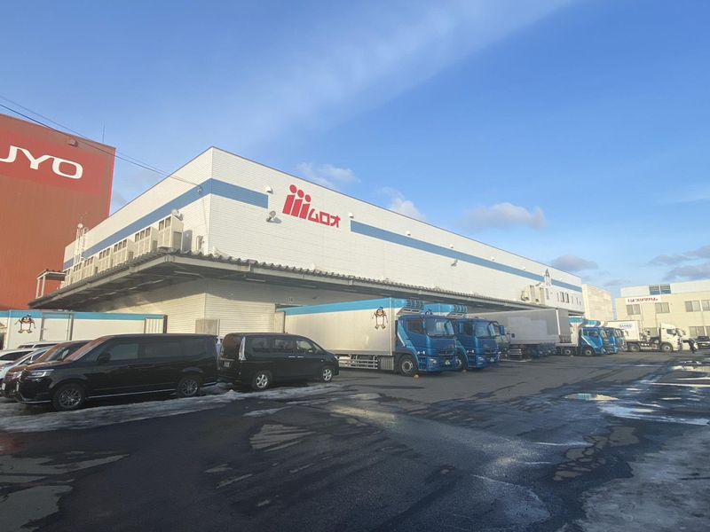 ムロオ北海道株式会社の求人・転職情報