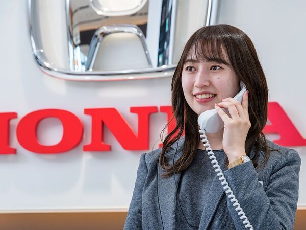 株式会社ホンダカーズ岐阜-0009の求人・転職情報