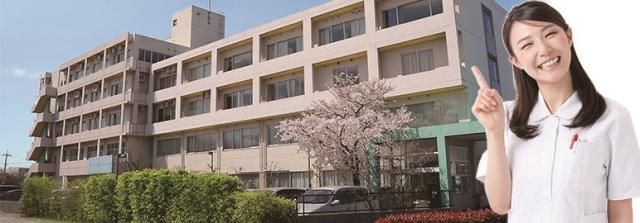 一般財団法人 仁風会の求人・転職情報