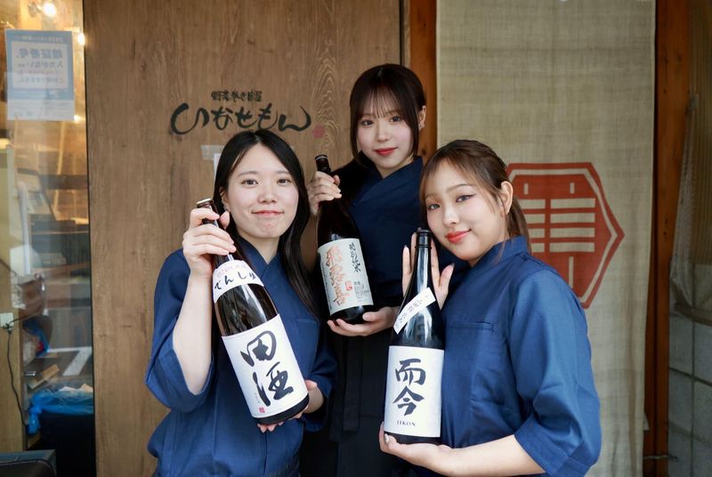 和食 いぶり別邸 新橋店のアルバイト・バイト求人情報-03