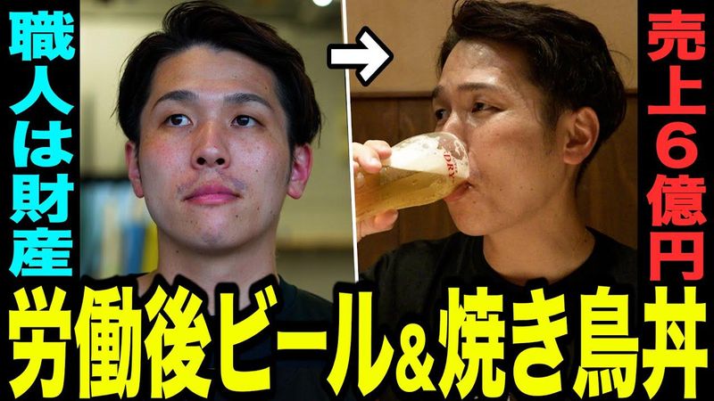 株式会社ＦＤＣの求人・転職情報
