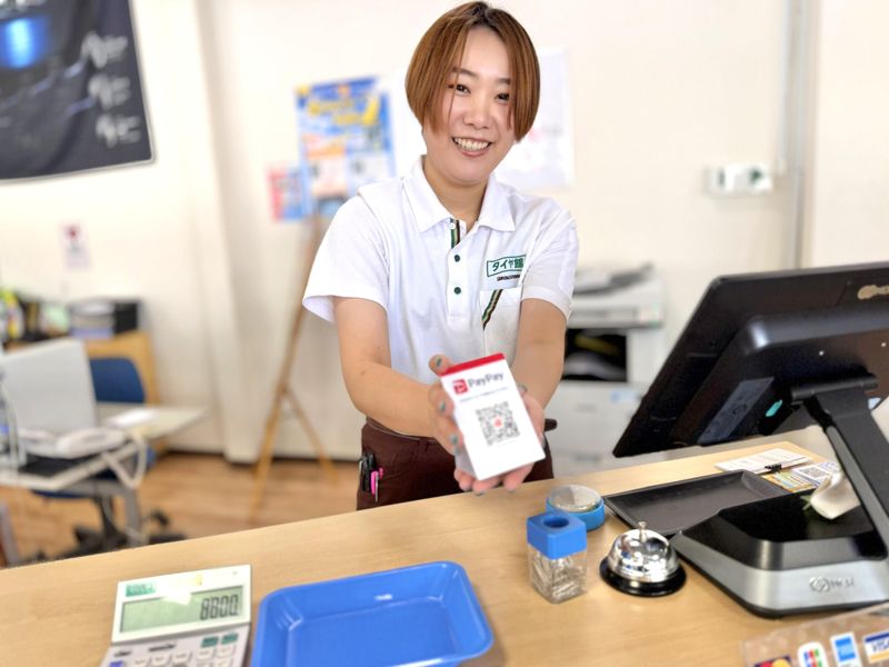 タイヤ館　宇都宮西店(ブリヂストンリテール栃木株式会社)のアルバイト・バイト求人情報-13