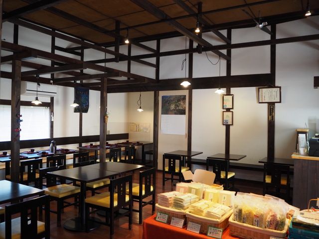 株式会社中武商店の求人・転職情報